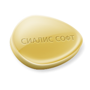 Сиалис софт 20 мг(Vidalista CT 20 mg)