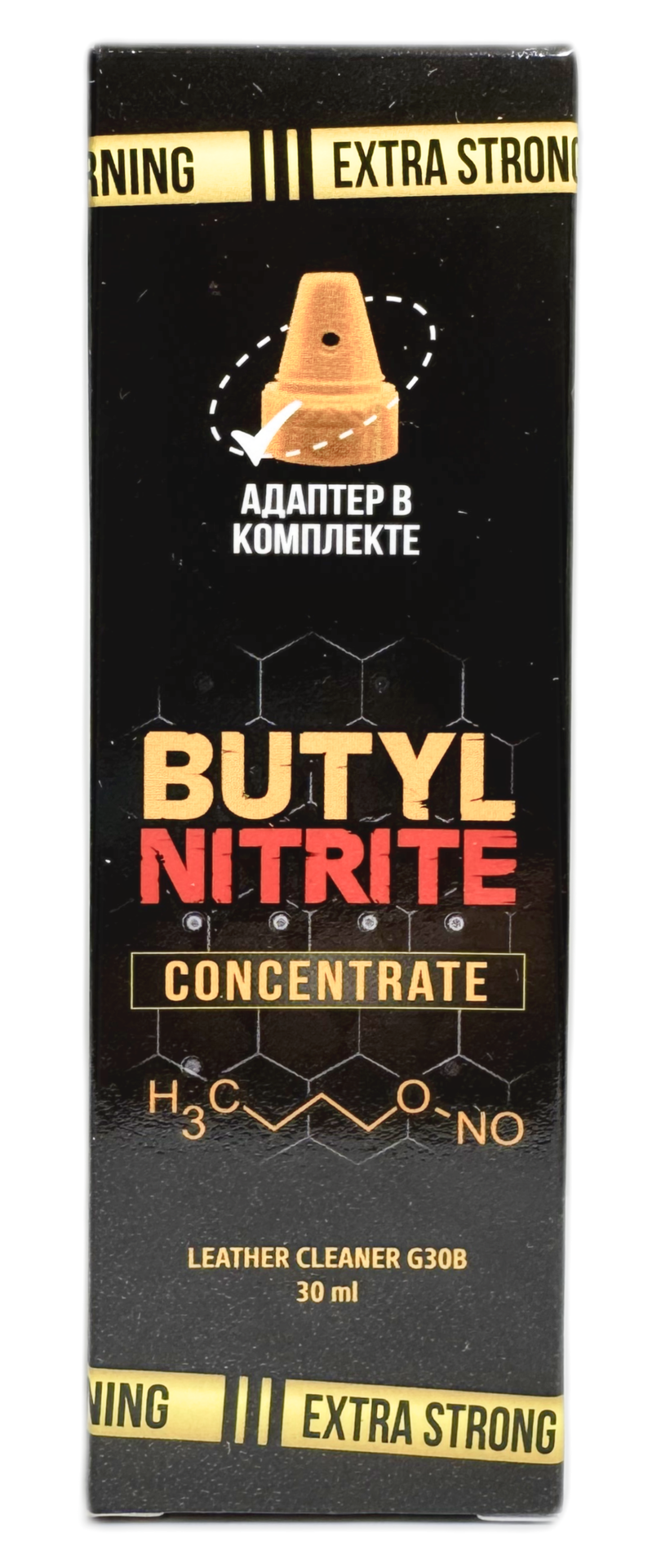Butyl Nitrite 30ml